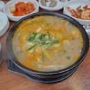미성옥순대국