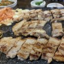 야한족발도량봉곡점 이미지