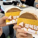 싱가포르 여행기🇸🇬(2/21~2/25 3박 5일)