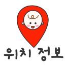 크림웨이브케이크 이미지