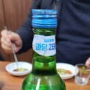 바다실비식당 이미지