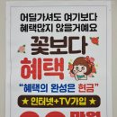 오거리통신 이미지