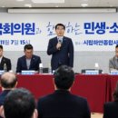 LH의원 이미지