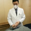 제창한의원 네이버블로그