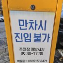 역사박물관(굴포로151) 이미지