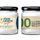 (주) 네오크레마 이미지