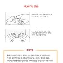 도안유치원 이미지