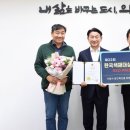색채