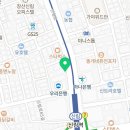 CU 신림사거리점 이미지