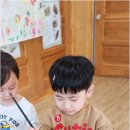 가온누리어린이집 이미지