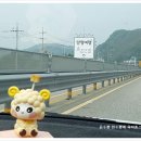 에버그린에버블루협동조합 이미지