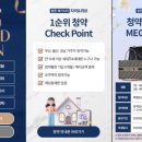 자이앤