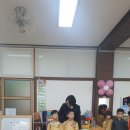 아천초등학교유치원 이미지