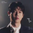곳;
