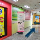 멘토PC방 이미지