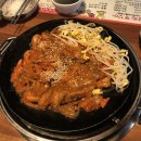 카세르푸드화명 (주)맛나감자탕 부산지사 | 연휴동안먹자! 유바기쭈꾸미, 옥당분식, 화명동 맛나감자탕, 정단팥빵, 청사포 방문기 (부산주민 여행기)