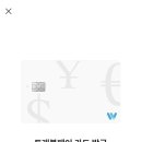 GS25백운주공점 이미지