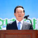 춘천철원화천양구축산업협동조합 이미지