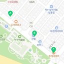 파리바게뜨사파이어점