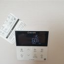 대성쎌틱 광양대리점 이미지