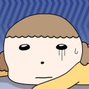 하마보 이미지