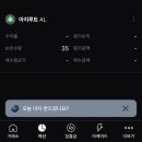 6월 11일 짠테크/부수입/절약일기/2인가구 가계부