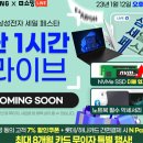 블루밍PC 이미지