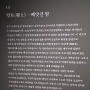 덕수관