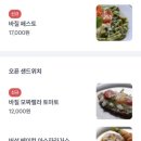 카페퍼지 이미지