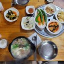 매내골 농장 이미지