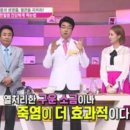 금생단