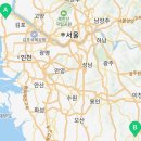 태성태권도체육관 이미지