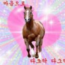 만마 이미지