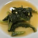 대감게장 이미지