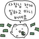 해솔누리 이미지