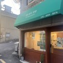 샌드위치맑음 이미지