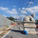 고양화전16 이미지