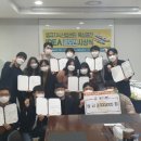 ㈜한국홀딩스 이미지