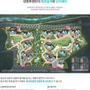 대명루첸@ 이미지