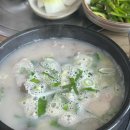 [야간] 구움과자 디저트 이미지