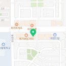현빈이네청과