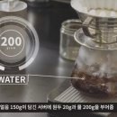 콜드마트