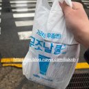 김정규이비인후과의원 이미지