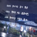 고봉목장 이미지