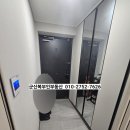 나운금호센트럴공인중개사사무소 | 군산 나운금호어울림센트럴 매매 ㅣ 24평B타입 ㅣ 가격 조정 가능 ㅣ 수납 좋은 타입