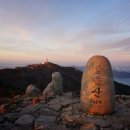 남해-197 이미지