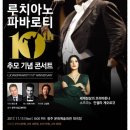 광주문화예술회관 이미지