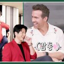 월드장 이미지