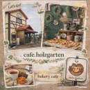 가르텐 | 여주 가볼만한곳 빵맛집 홀츠가르텐 여주점 내돈내산 후기