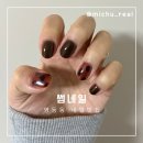 [익산] 영등동 네일샵 반반시럽 레오파드 젤네일 내돈내산 l 썸네일